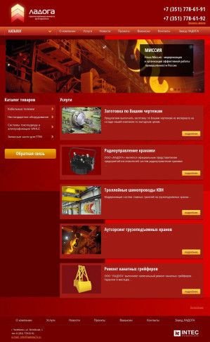 Предпросмотр для ladoga74.ru — Сервисная фирма Ладога