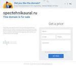 Предпросмотр для spectehnikaural.ru — Горные технологии