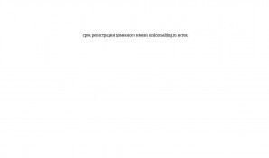 Предпросмотр для uralconsalting.ru — Уральский центр Финансового Консалтинга и Оценки