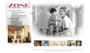 Предпросмотр для www.zone-design.ru — Зона дизайна