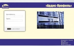 Предпросмотр для ardis35.ru — Ардис-Профиль