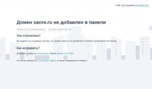 Предпросмотр для sanre.ru — Сантех-Альянс