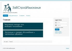 Предпросмотр для zab-sti.ru — ЗабСтройИзыскания