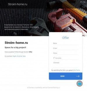 Предпросмотр для stroim-home.ru — Строим Дом