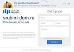 Предпросмотр для www.srubim-dom.ru — Лесруб Компания