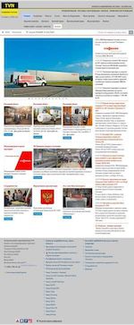 Предпросмотр для www.tvn-systems.ru — Tvn engineering systems