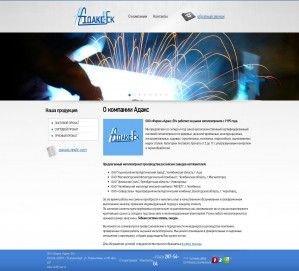 Предпросмотр для adax-ek.ru — Фирма Адакс-Ек