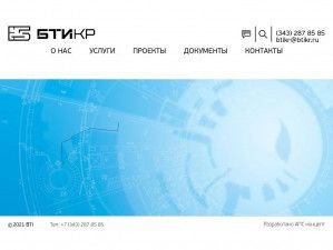Предпросмотр для btikr.ru — Бюро технических и кадастровых работ