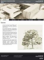 Предпросмотр для www.chertog.su — Архитектурно-конструкторское бюро Чертог