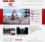 Предпросмотр для demolition-ekb.ru — Первая демонтажная компания