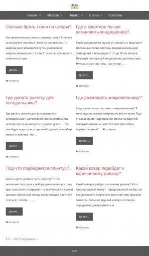 Предпросмотр для forosstroy.ru — СК Foros