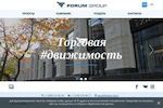 Предпросмотр для forum-gd.ru — Форум-Групп