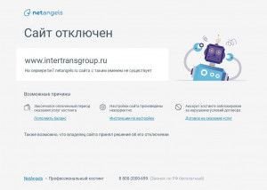 Предпросмотр для www.intertransgroup.ru — ИнтерТрансГрупп