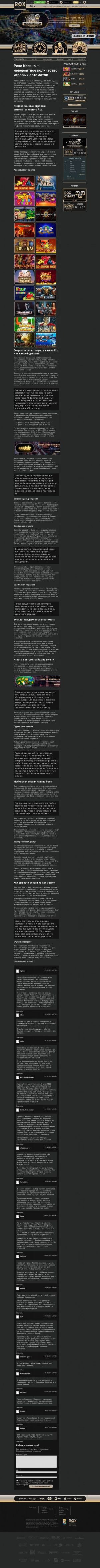 Предпросмотр для it-svc.ru — Ремонт компьютеров IT-support