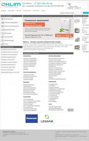 Предпросмотр для oklim.ru — Оклим