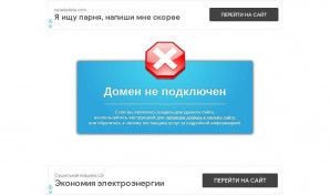 Предпросмотр для orentex.on.bereghost.ru — РСУ Орентекс
