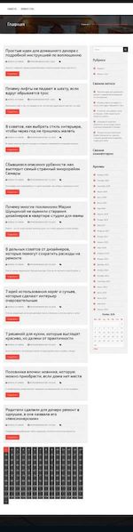 Предпросмотр для remontsnet.ru — Ремонт квартир в Екатеринбурге