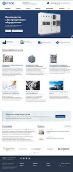 Предпросмотр для rzso.ru — Российский завод Сборного Оборудования