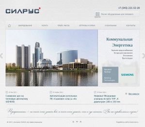 Предпросмотр для silrus.ru — Силрус