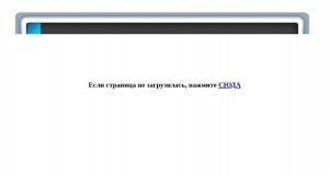 Предпросмотр для www.stcural.ru — Торговая компания Сантехклуб