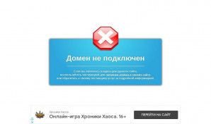 Предпросмотр для stroyresurs2011.umi.ru — Строй Ресурс