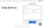 Предпросмотр для www.torg-dom.ru — Торговый дом Комплексные поставки