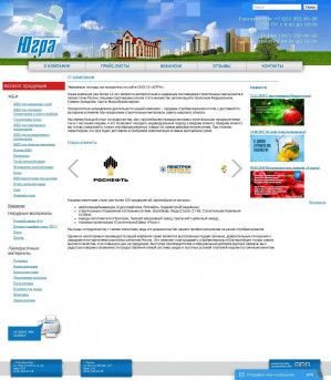 Предпросмотр для www.ugra-ekb.ru — Югра