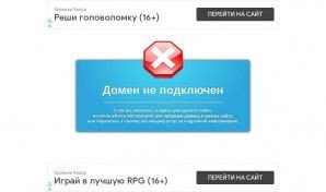 Предпросмотр для uralpolibeton.umi.ru — УралПолиБетон