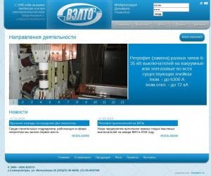 Предпросмотр для velto.ru — Вэлто
