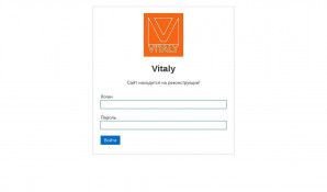 Предпросмотр для www.vitaly.ru — Kropaneva Architects