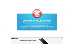 Предпросмотр для engelesremont70.umi.ru — Комфорт