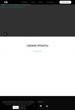 Предпросмотр для bakin.ru — Арт-студия Сергея Бакина