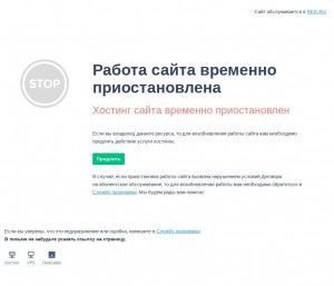 Предпросмотр для territoriya-disayna.ru — Студия Территория Дизайна