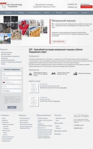 Предпросмотр для zavod-izu.ru — Ильский завод утяжелитель-НПО Бурение