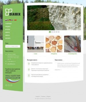 Предпросмотр для diamix.eu — Диамикс