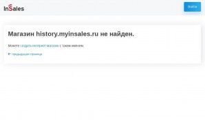 Предпросмотр для history.myinsales.ru — ИП Кошкин А.Е.