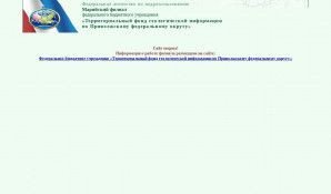 Предпросмотр для www.priroda.mari-el.ru — Марийский филиал ФБУ ТФГИ по Приволжскому федеральному округу