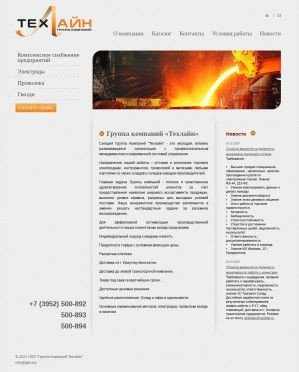 Предпросмотр для gktehlain.ru — Горуппа компаний Техлайн