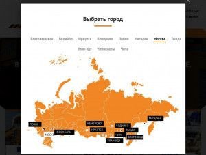Предпросмотр для www.gpfk.ru — Горнопромышленная финансовая компания