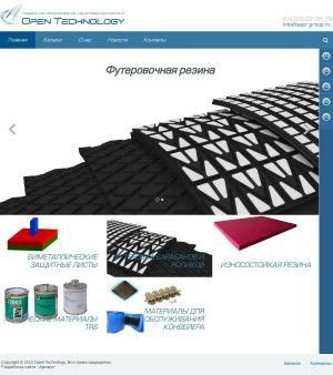 Предпросмотр для www.opentgy.ru — Открытые Технологии