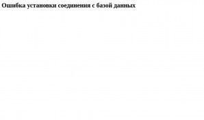 Предпросмотр для www.palitra-irk.ru — Арт-центр Палитра