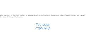 Предпросмотр для sem38.ru — Сервисэлектромастер