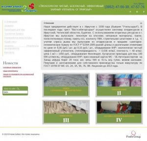 Предпросмотр для www.vtorma-baikal.ru — Вторма-Байкал