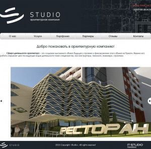 Предпросмотр для www.ak37-studio.ru — Архитектурная компания Студио