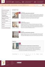 Предпросмотр для www.dveri-design.ru — Салон Двери-Дизайн