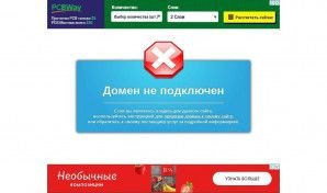Предпросмотр для elektrykivanovo.umi.ru — Elektrykivanovo