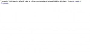 Предпросмотр для www.ooogsk.ru — Жилищно-строительная компания