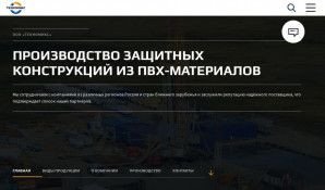 Предпросмотр для t-mix.ru — Техномикс
