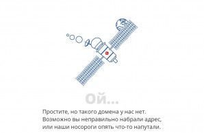 Предпросмотр для www.mfpa.ru — Московский финансово-промышленный университет Синергия