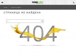 Предпросмотр для www.t-color.ru — Техноколор